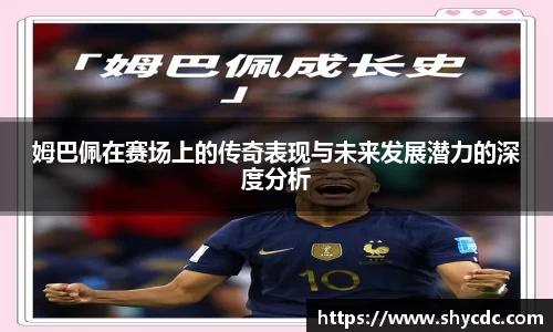 三亿体育平台