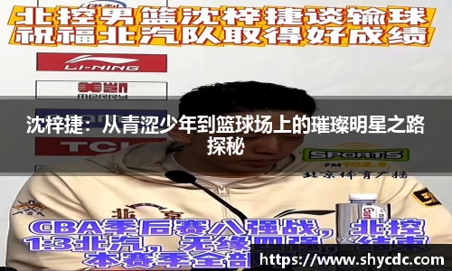 三亿体育