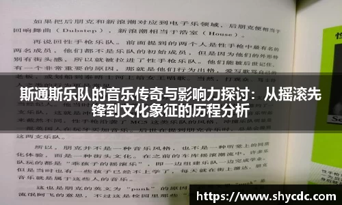 3亿体育官网