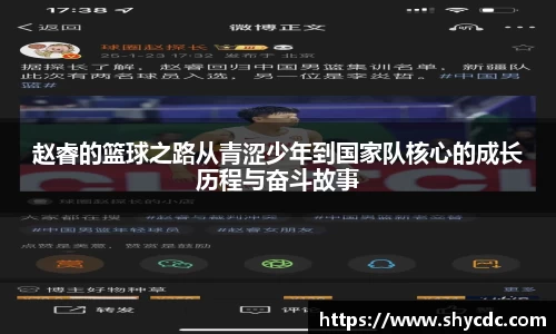 3亿体育官网