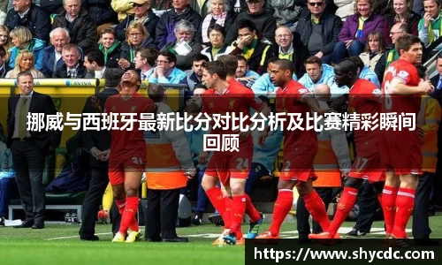 三亿体育平台