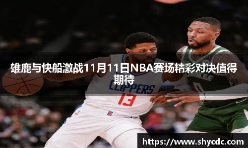 3亿体育官网