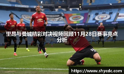 三亿体育