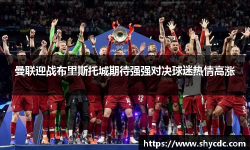 三亿体育官网