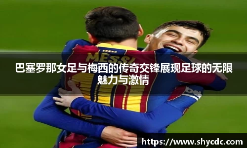 三亿体育官网