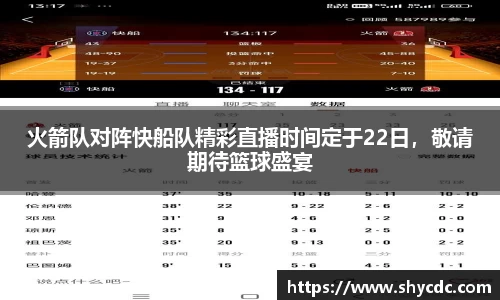 3亿体育官网
