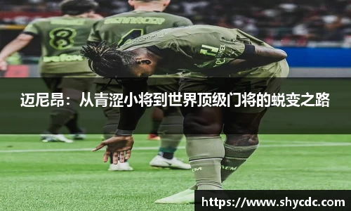 三亿体育平台