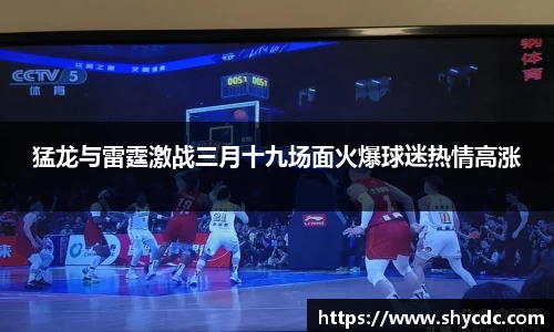 三亿体育官网