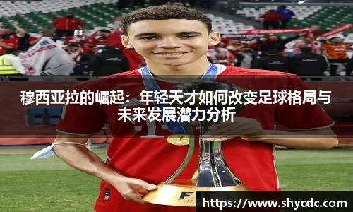 三亿体育