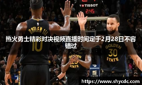 三亿体育平台