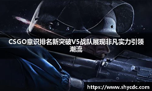 三亿体育平台