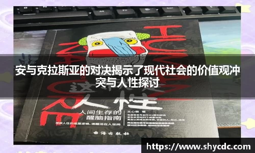 三亿体育官网