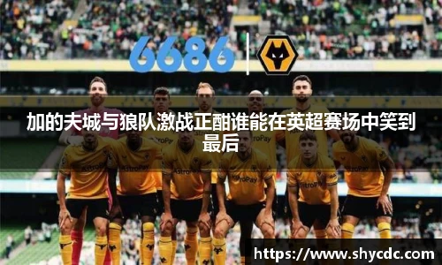 三亿体育官网