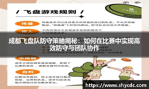 三亿体育