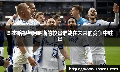 三亿体育官网