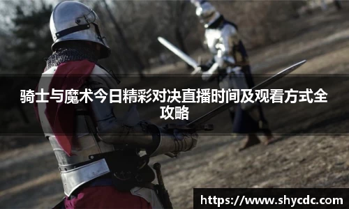 三亿体育平台