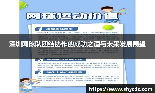 3亿体育官网