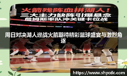 三亿体育