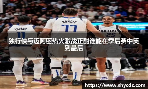3亿体育官网