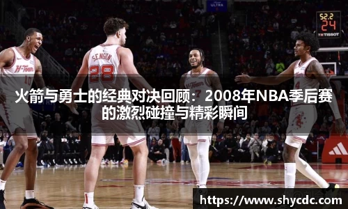 三亿体育平台