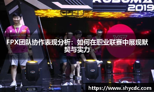 三亿体育官网