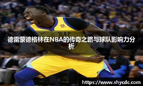 三亿体育官网