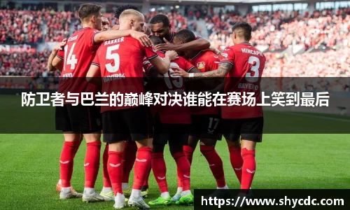 三亿体育