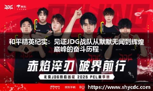 3亿体育官网