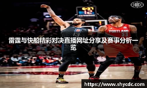 三亿体育官网
