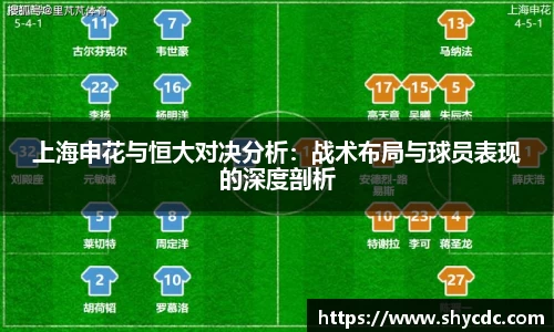 三亿体育