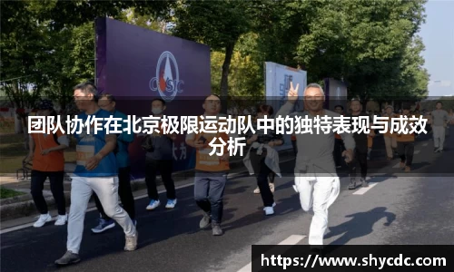 三亿体育官网